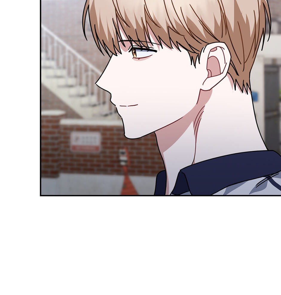 Love Interest Zone Chapter 68 page 115 - 