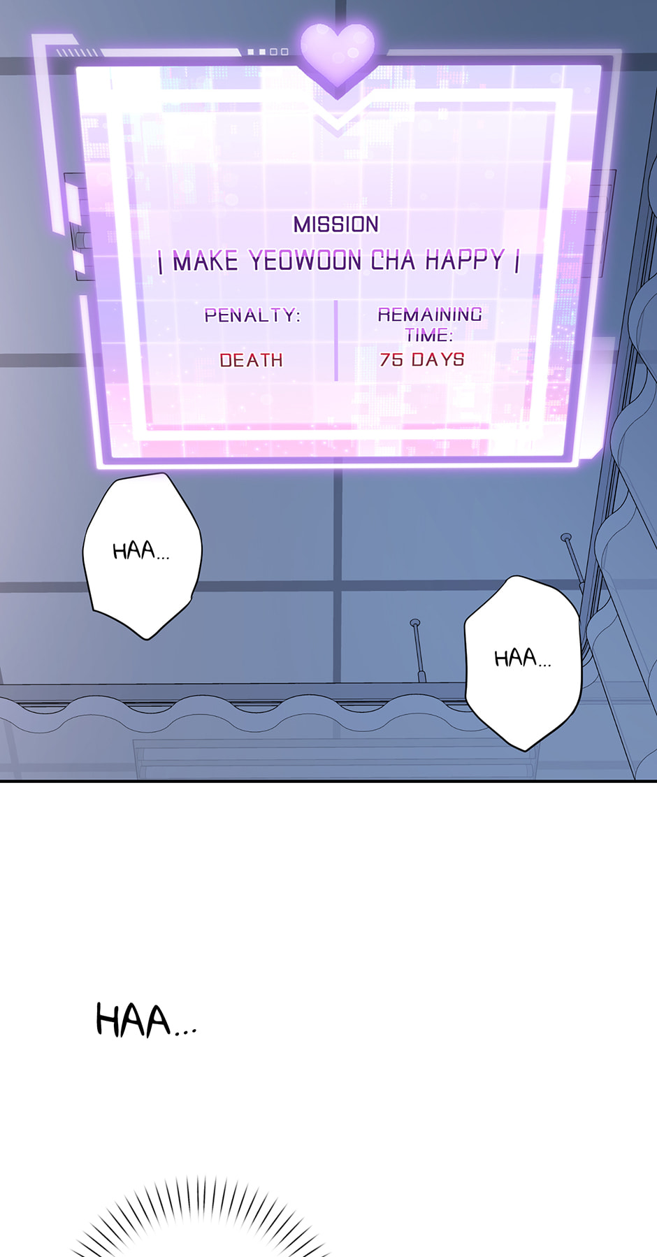 Love Interest Zone Chapter 68 page 21 - 