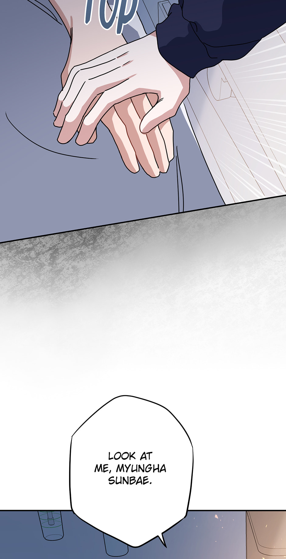 Love Interest Zone Chapter 68 page 48 - 