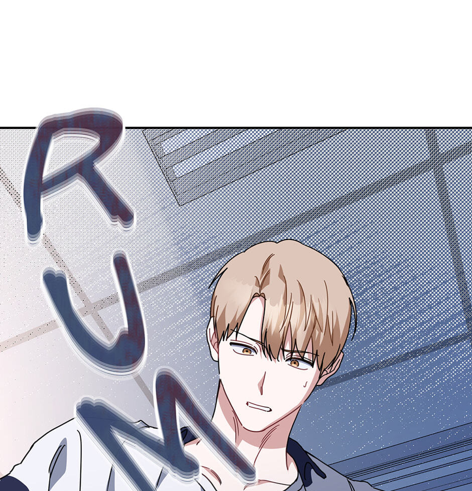 Love Interest Zone Chapter 68 page 50 - 