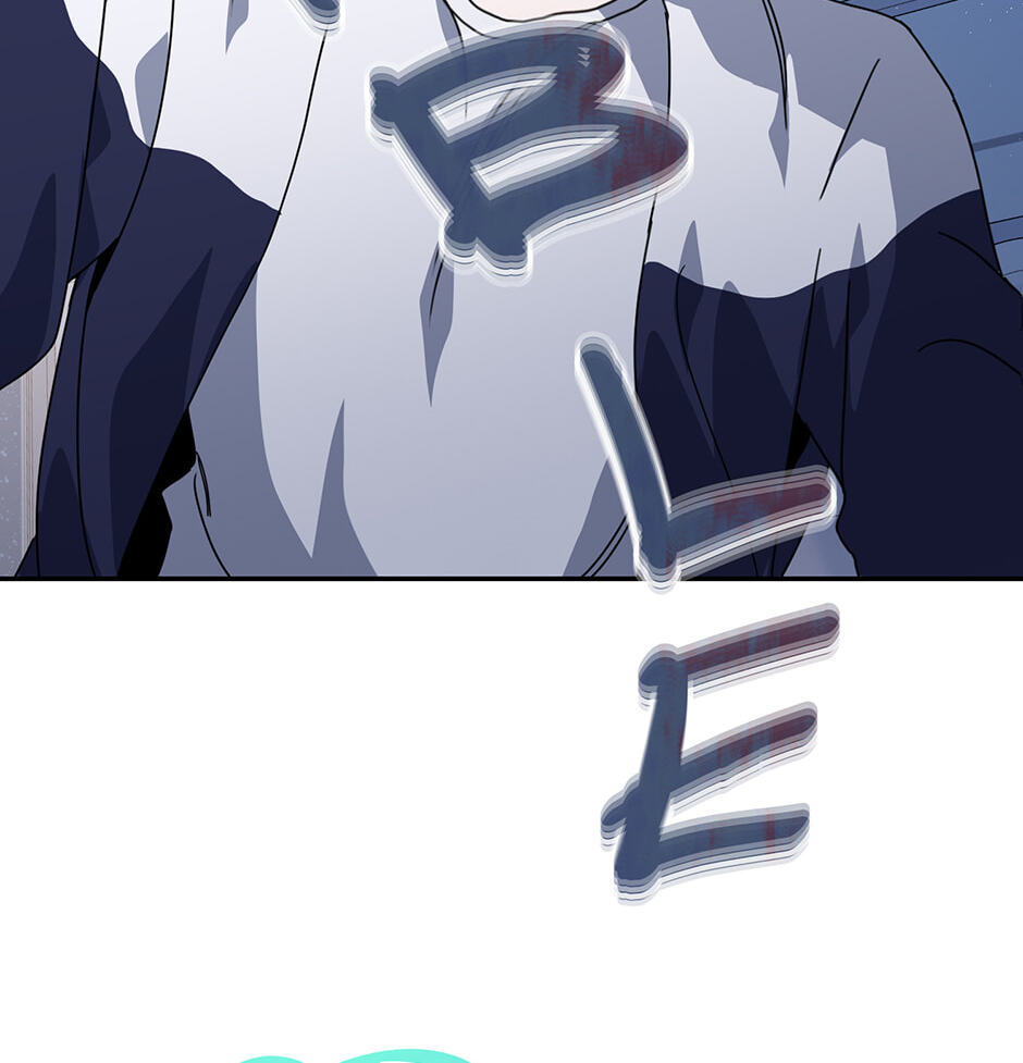 Love Interest Zone Chapter 68 page 51 - 