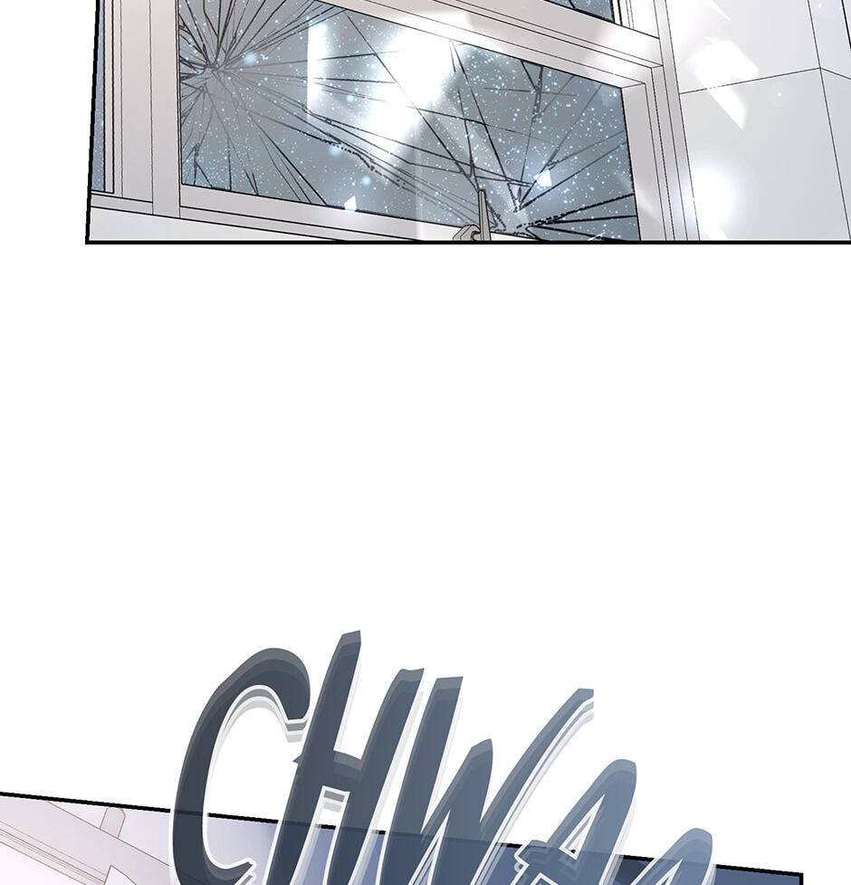 Love Interest Zone Chapter 68 page 53 - 