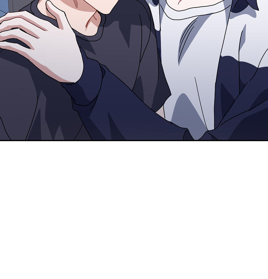 Love Interest Zone Chapter 68 page 59 - 