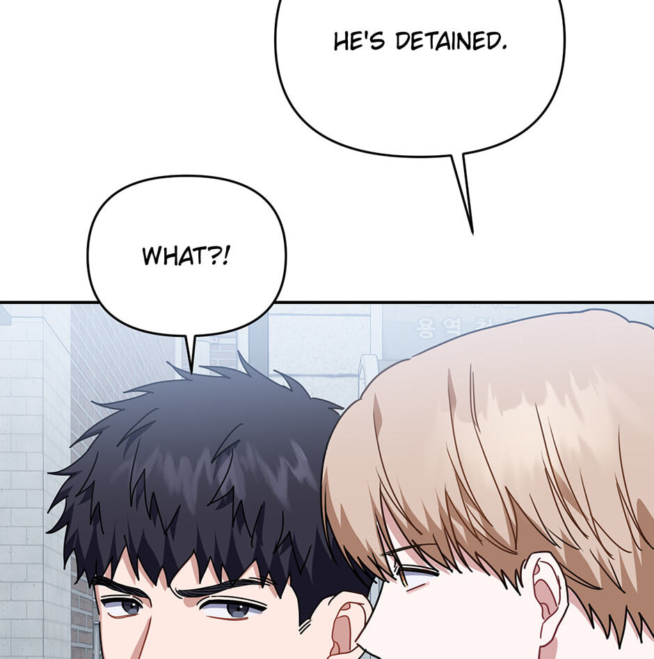 Love Interest Zone Chapter 68 page 73 - 