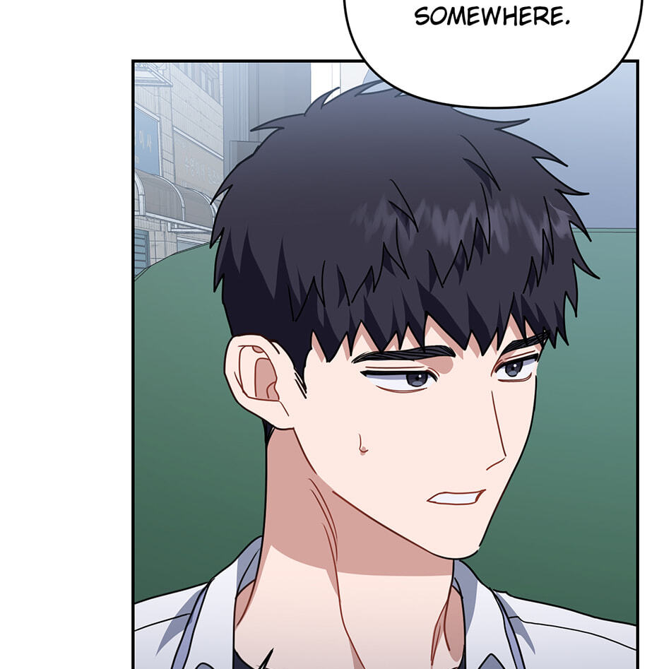 Love Interest Zone Chapter 68 page 76 - 
