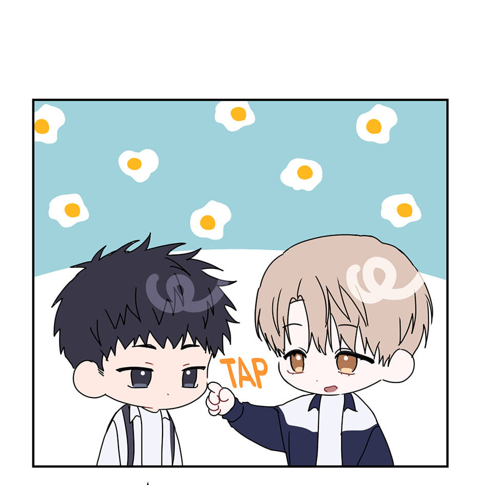 Love Interest Zone Chapter 68 page 78 - 