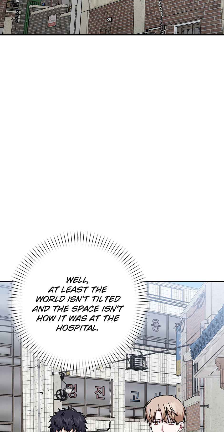 Love Interest Zone Chapter 68 page 83 - 