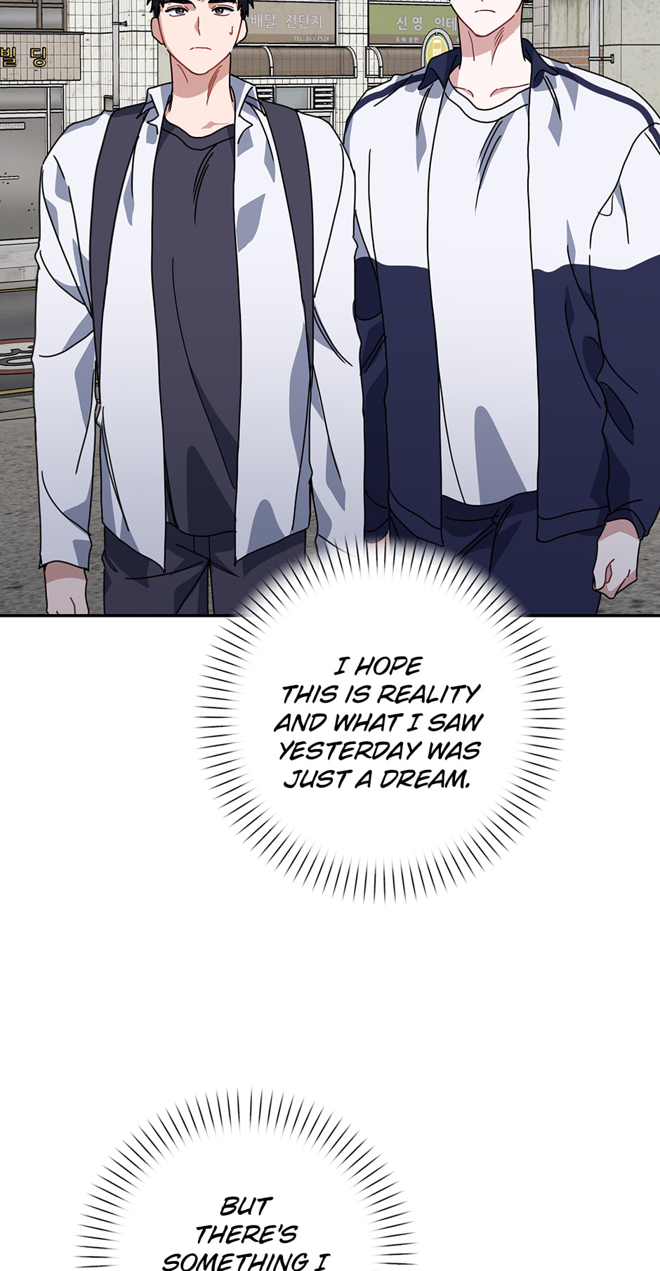 Love Interest Zone Chapter 68 page 84 - 