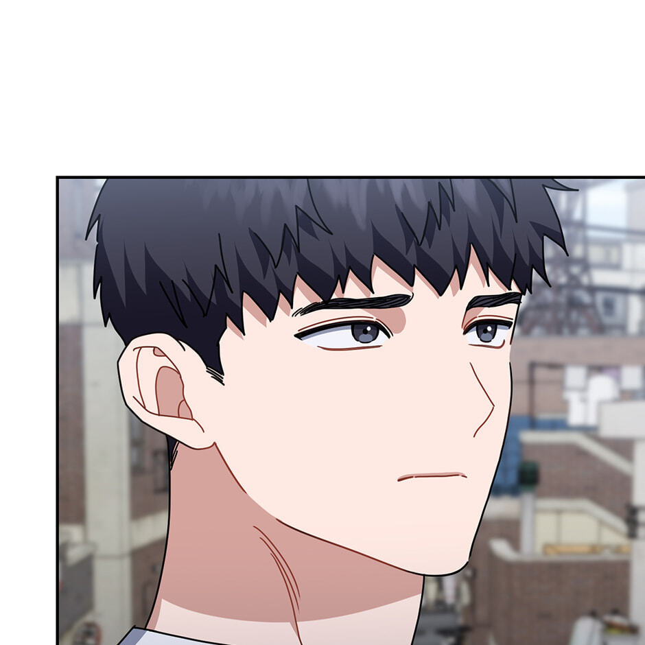 Love Interest Zone Chapter 68 page 92 - 