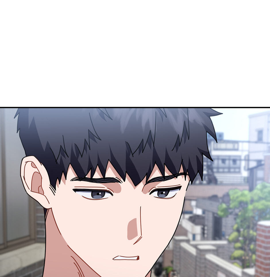 Love Interest Zone Chapter 69 page 1 - 