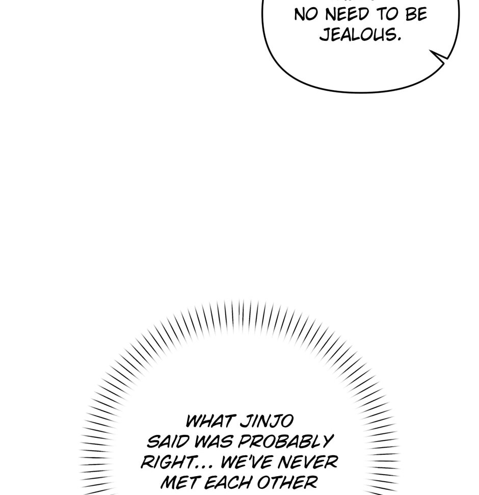 Love Interest Zone Chapter 69 page 102 - 