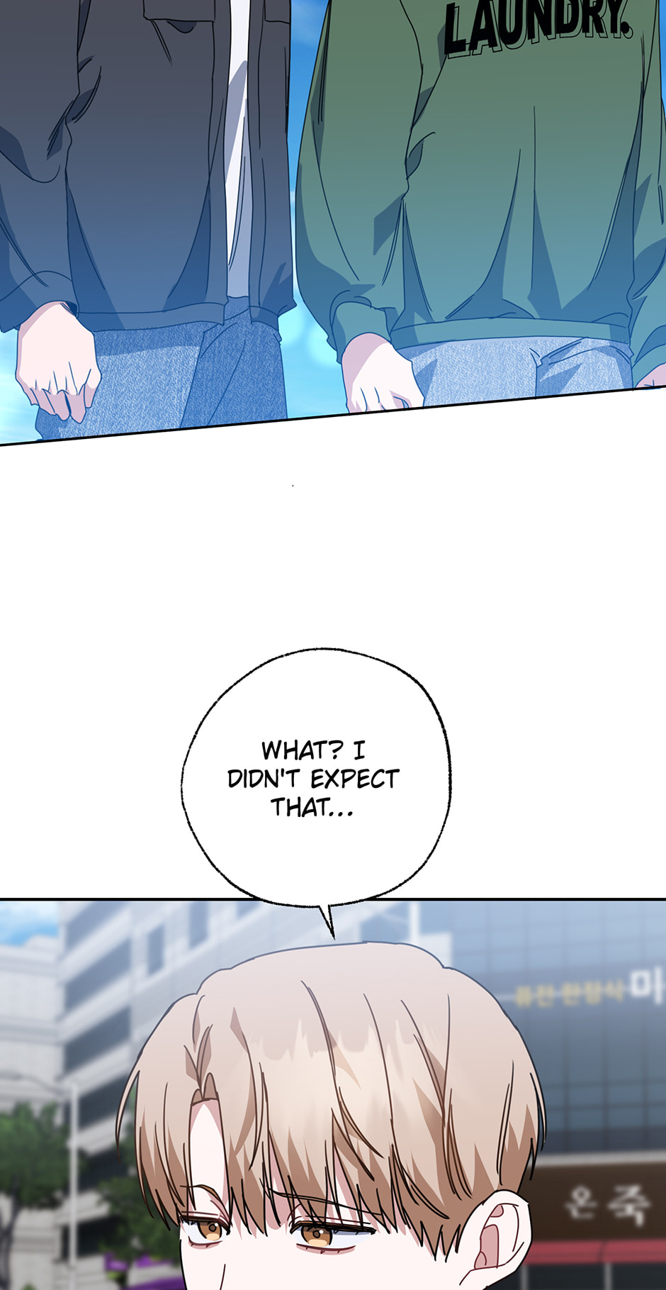 Love Interest Zone Chapter 69 page 115 - 