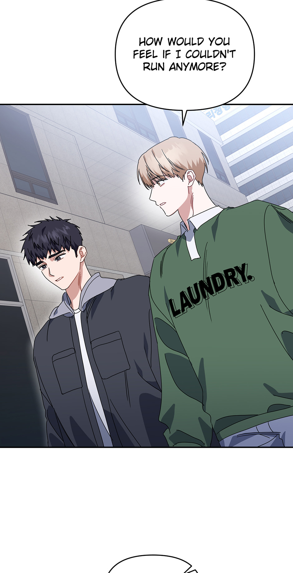 Love Interest Zone Chapter 69 page 124 - 