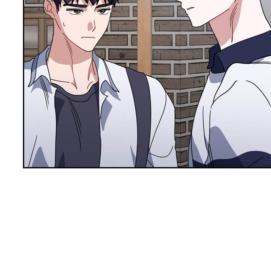 Love Interest Zone Chapter 69 page 18 - 