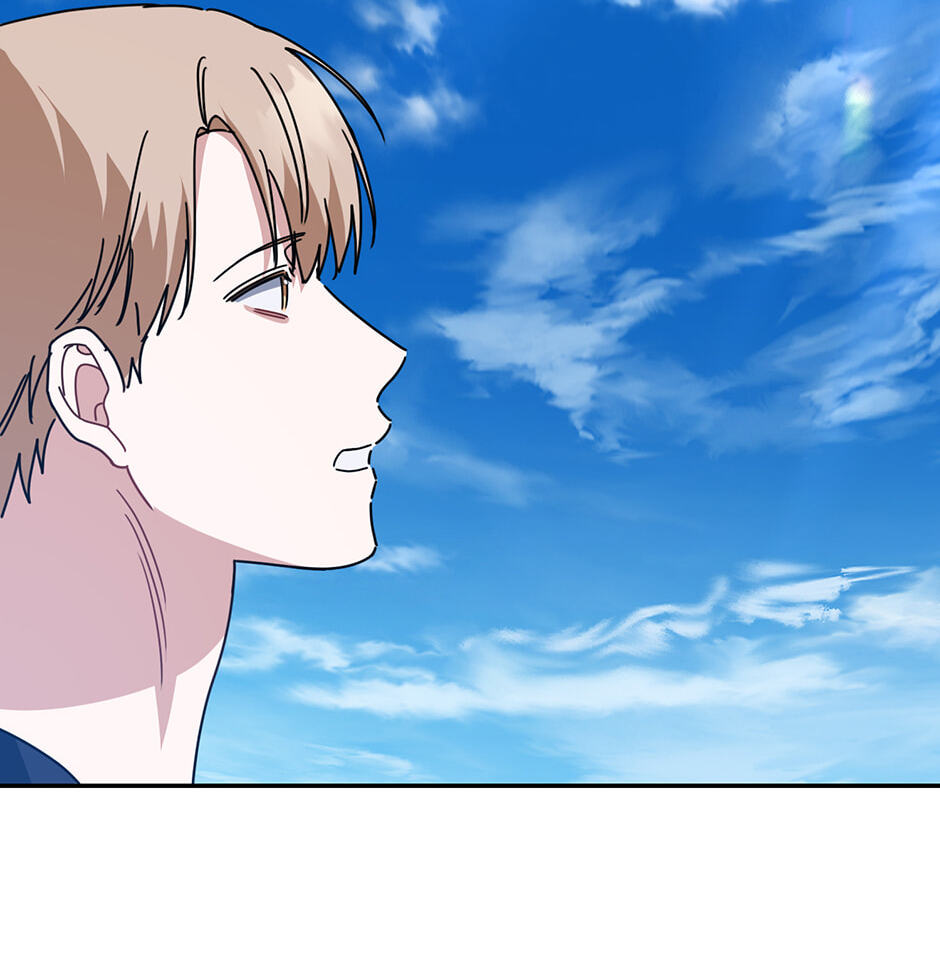Love Interest Zone Chapter 69 page 20 - 