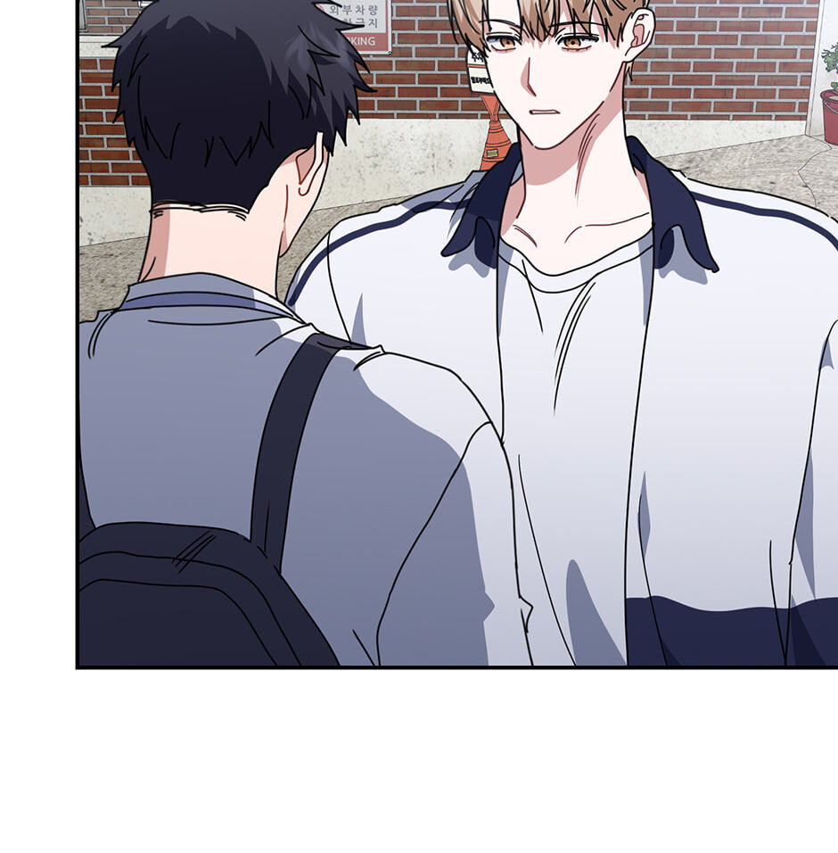 Love Interest Zone Chapter 69 page 22 - 