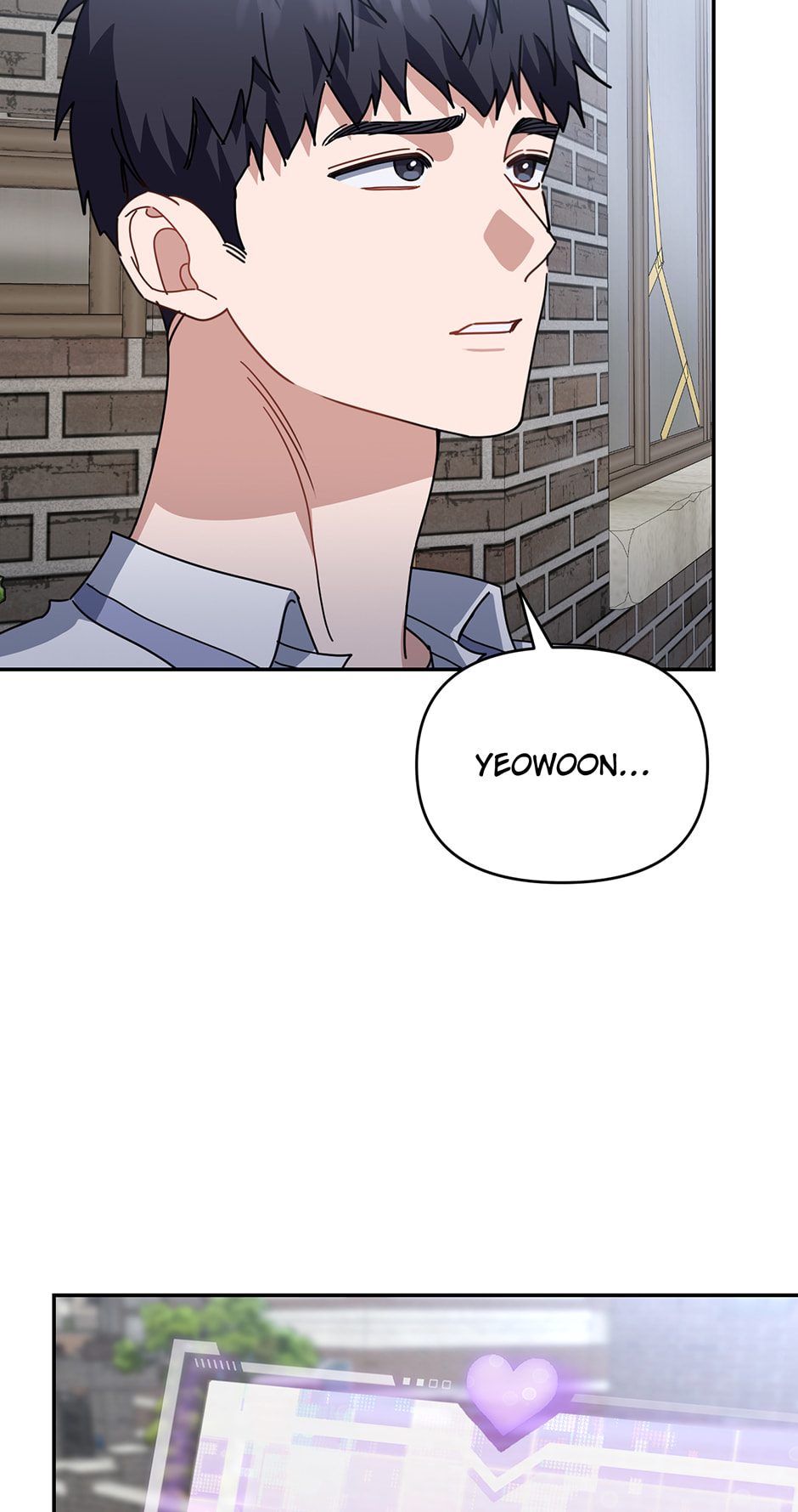 Love Interest Zone Chapter 69 page 25 - 