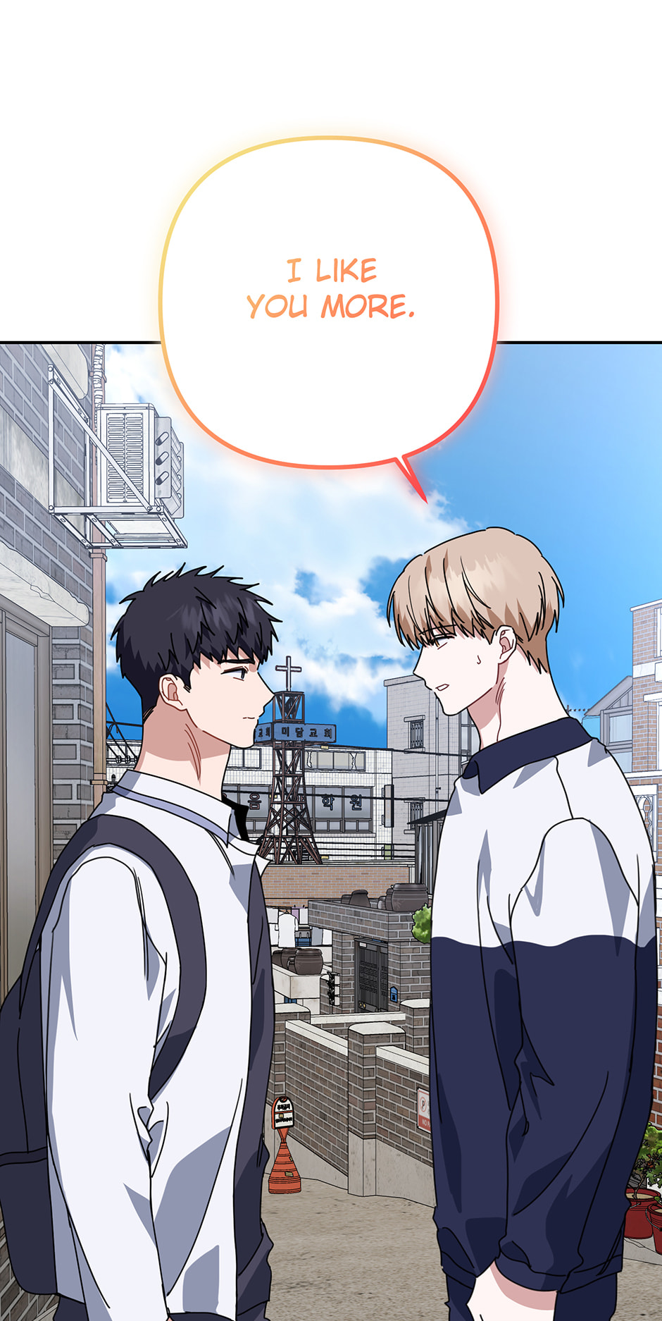 Love Interest Zone Chapter 69 page 29 - 