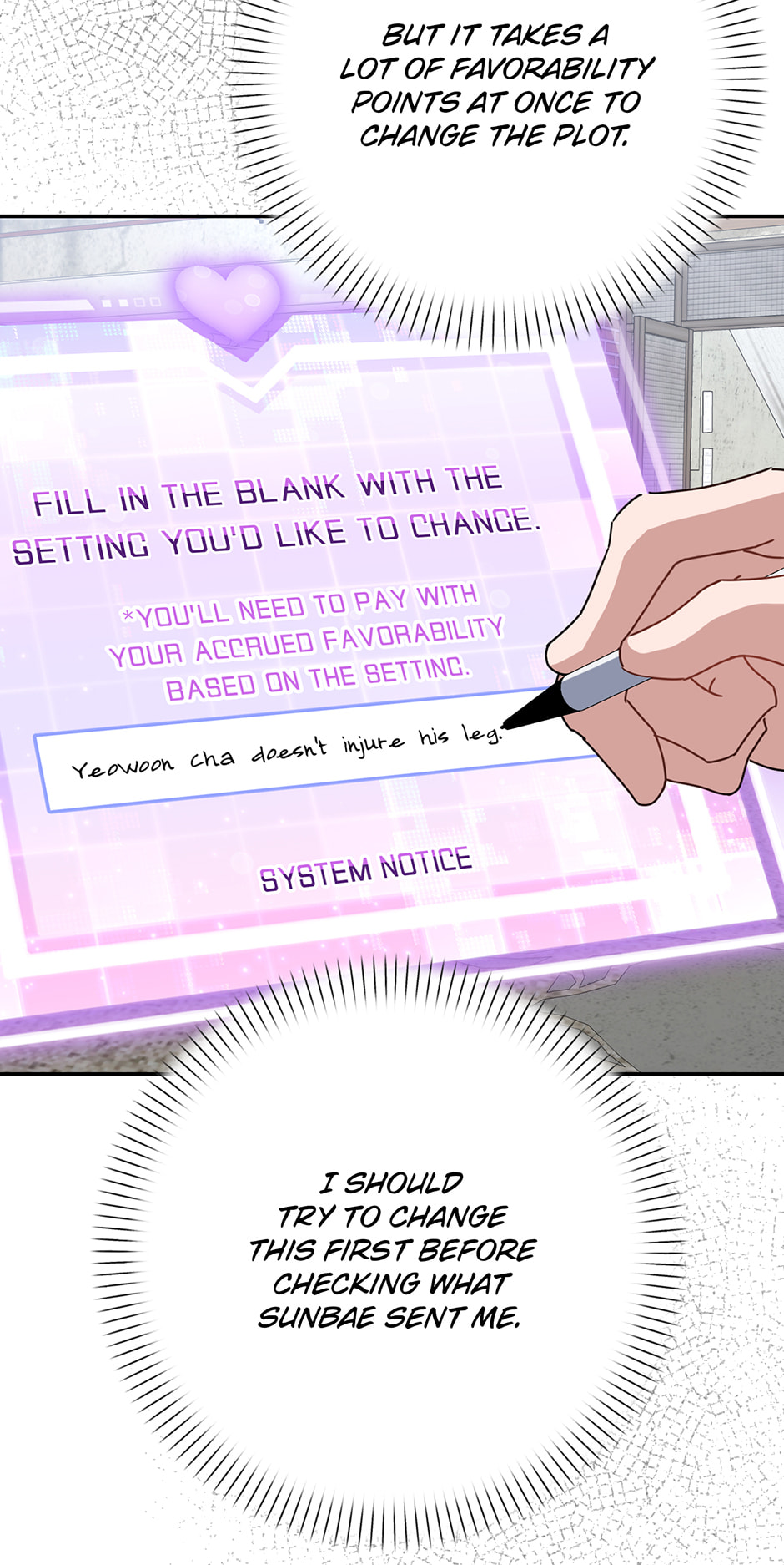 Love Interest Zone Chapter 69 page 33 - 