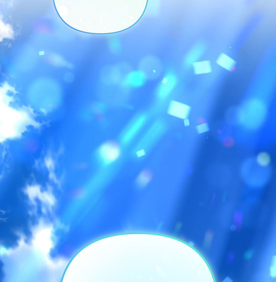 Love Interest Zone Chapter 69 page 5 - 