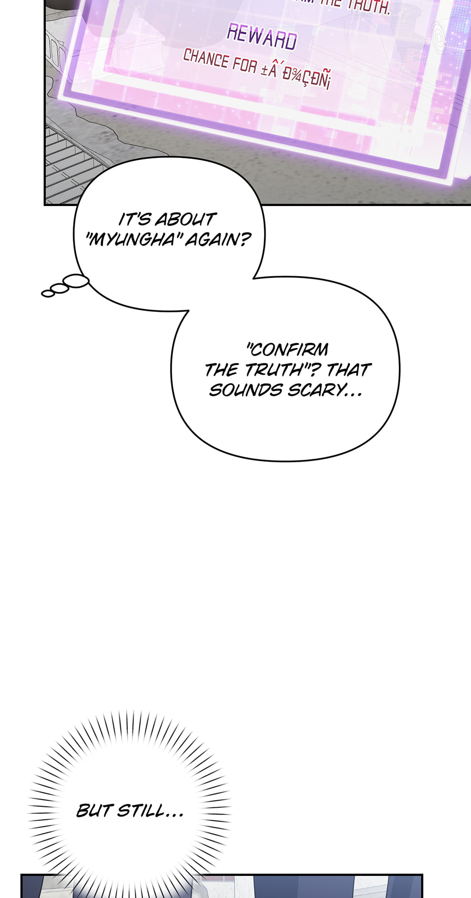 Love Interest Zone Chapter 69 page 41 - 