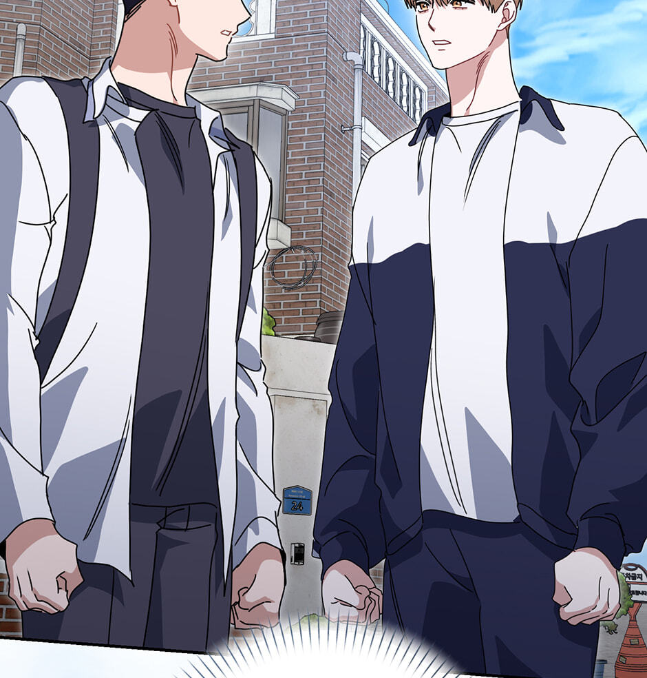 Love Interest Zone Chapter 69 page 44 - 