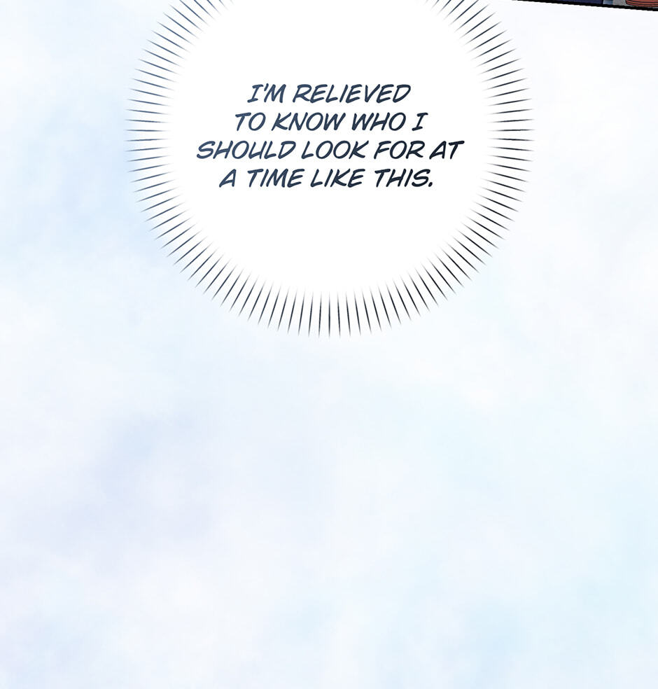 Love Interest Zone Chapter 69 page 45 - 