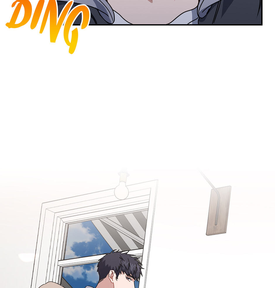 Love Interest Zone Chapter 69 page 52 - 