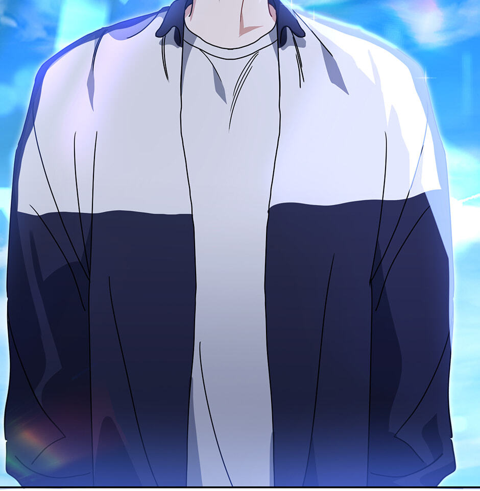 Love Interest Zone Chapter 69 page 7 - 