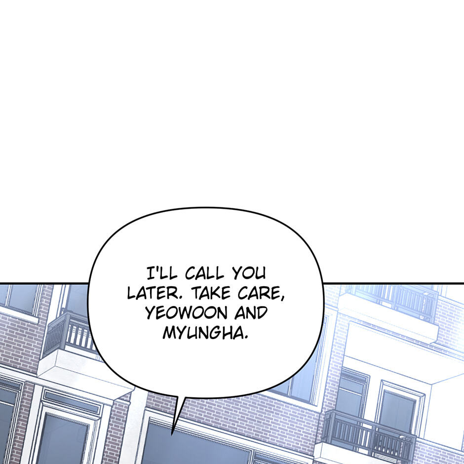 Love Interest Zone Chapter 69 page 69 - 