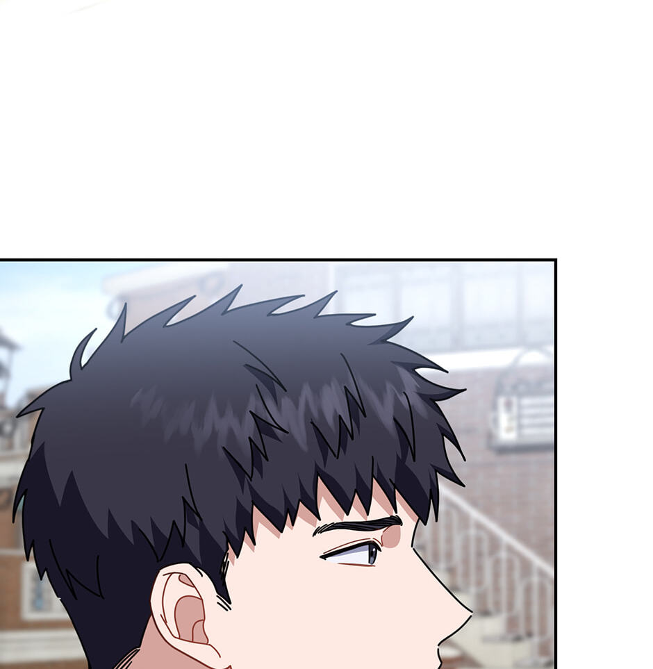 Love Interest Zone Chapter 69 page 8 - 
