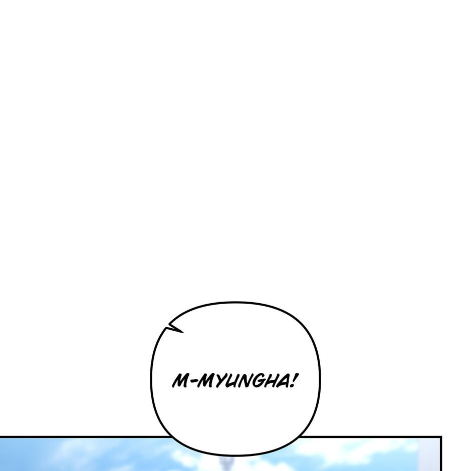 Love Interest Zone Chapter 69 page 76 - 