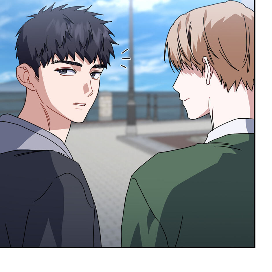 Love Interest Zone Chapter 69 page 77 - 