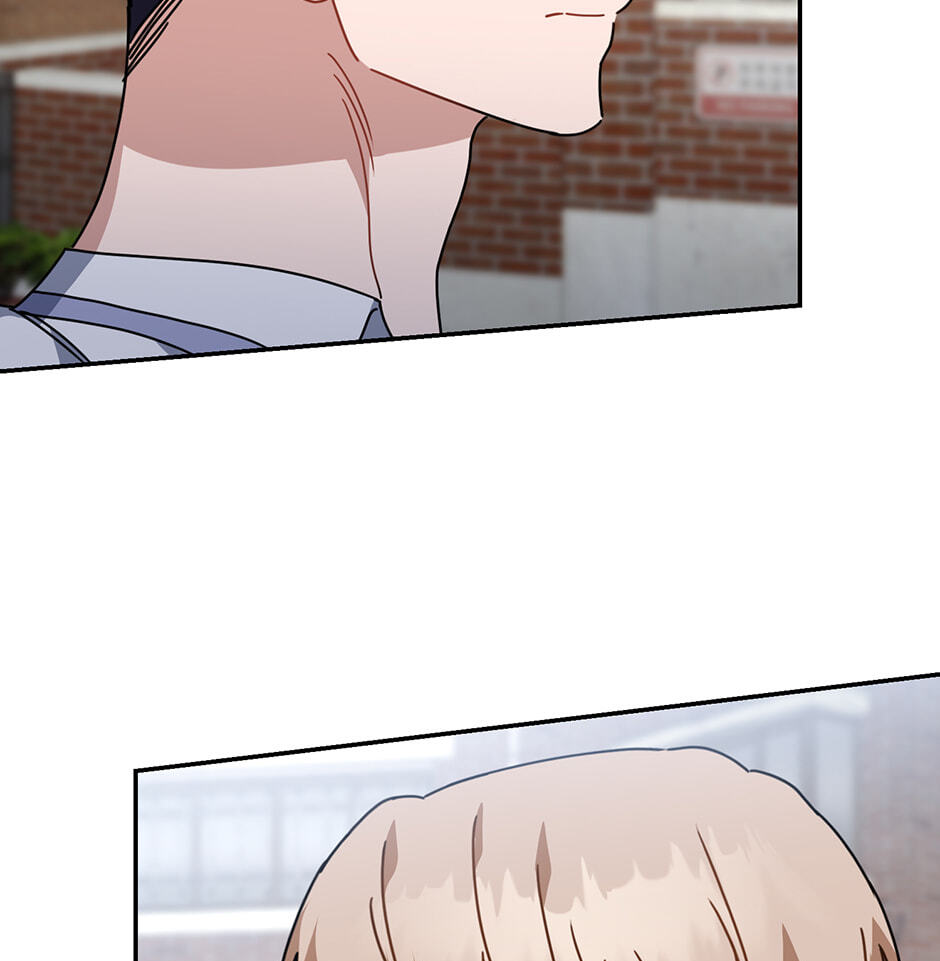 Love Interest Zone Chapter 69 page 9 - 