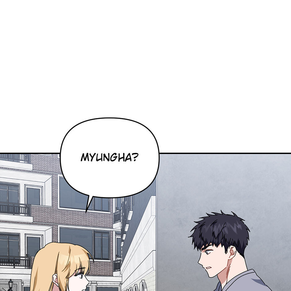 Love Interest Zone Chapter 69 page 81 - 