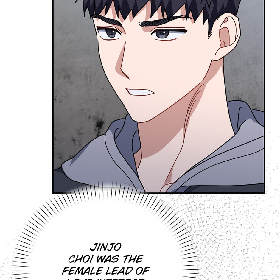 Love Interest Zone Chapter 69 page 84 - 