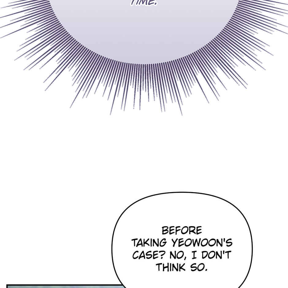Love Interest Zone Chapter 69 page 88 - 