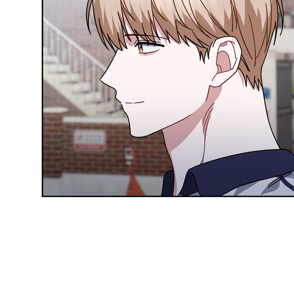 Love Interest Zone Chapter 69 page 10 - 