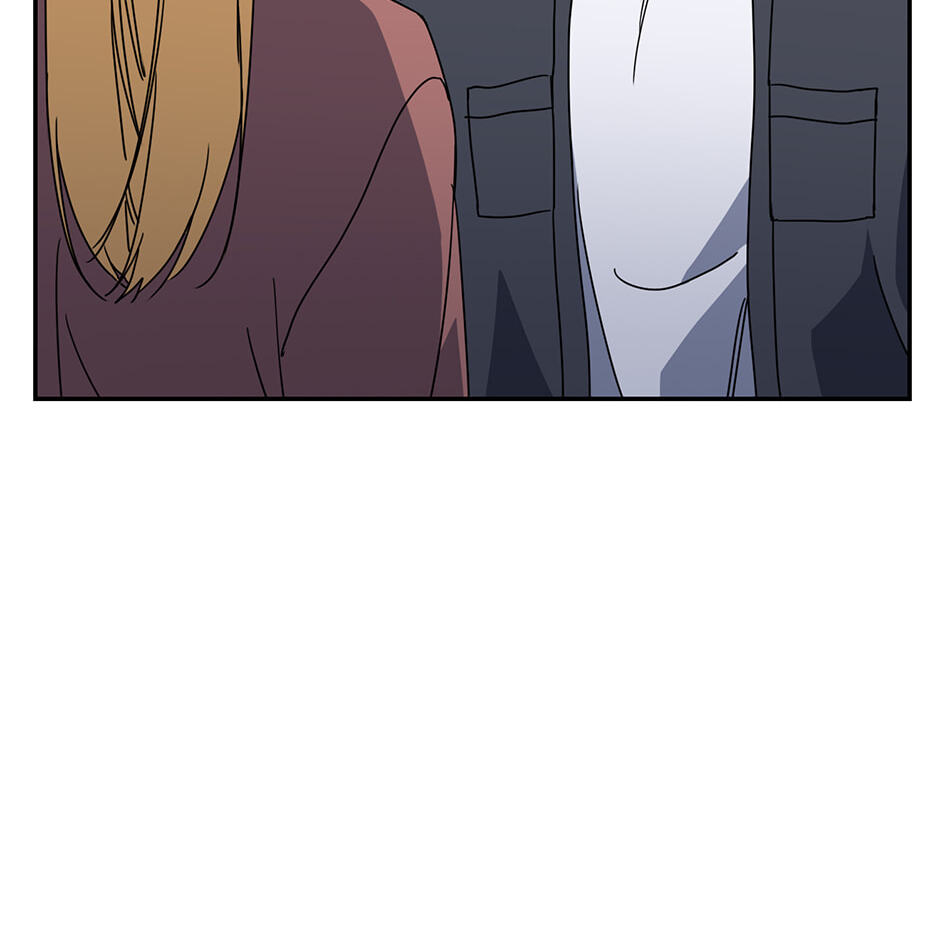 Love Interest Zone Chapter 69 page 92 - 