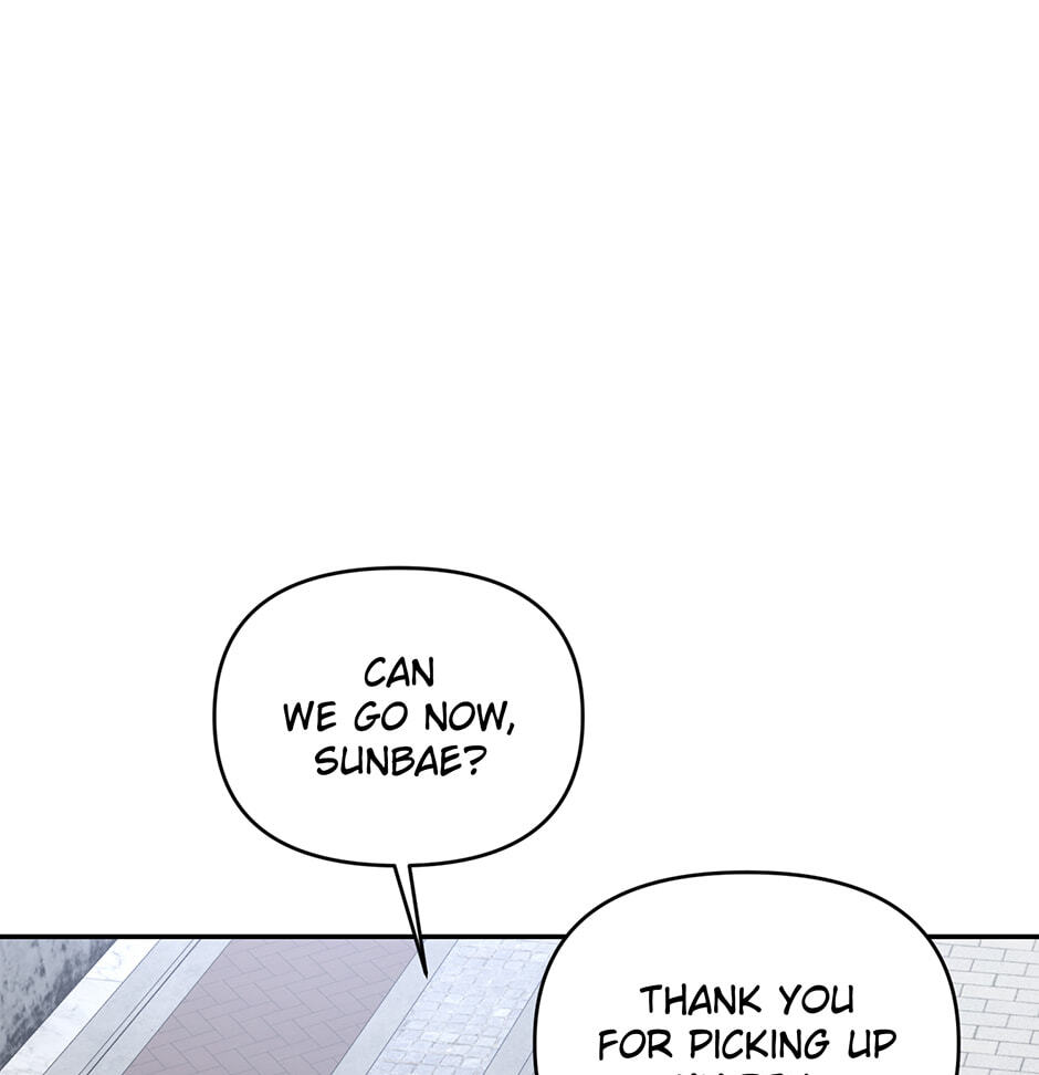 Love Interest Zone Chapter 69 page 93 - 