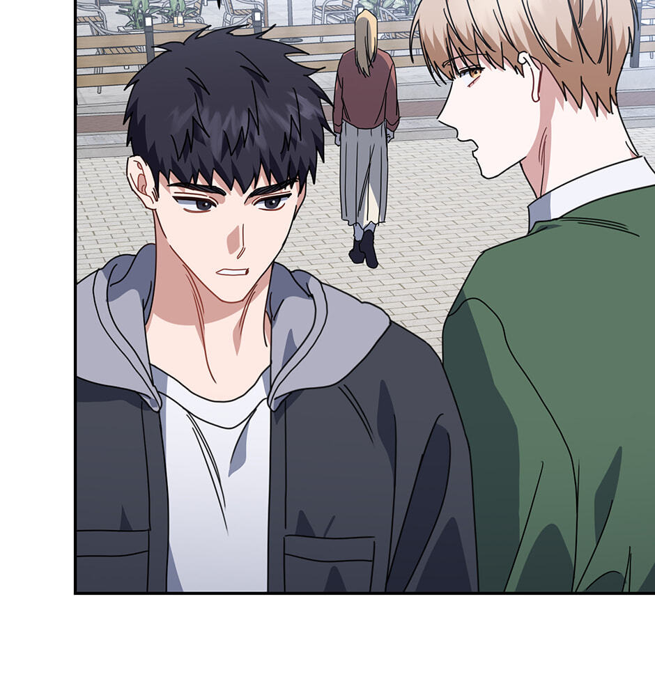 Love Interest Zone Chapter 69 page 97 - 
