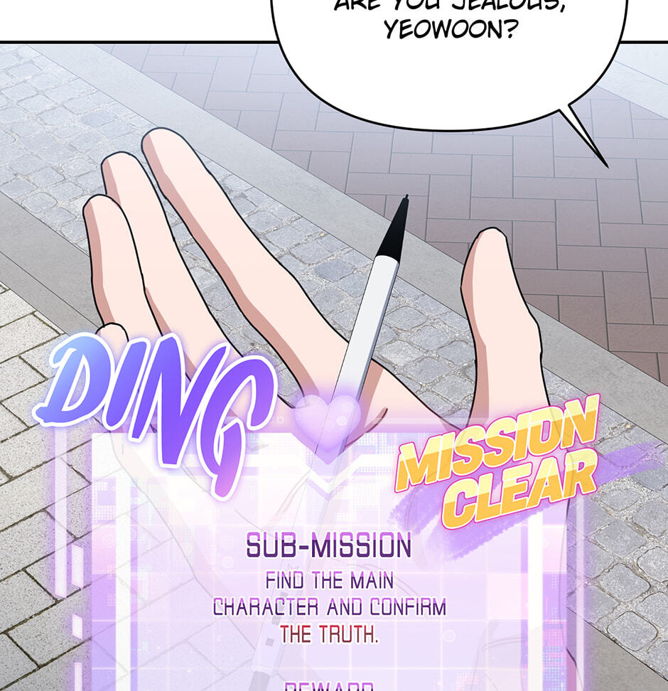 Love Interest Zone Chapter 69 page 99 - 