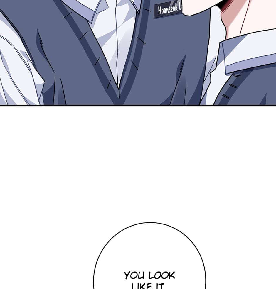 Love Interest Zone Chapter 7 page 22 - 