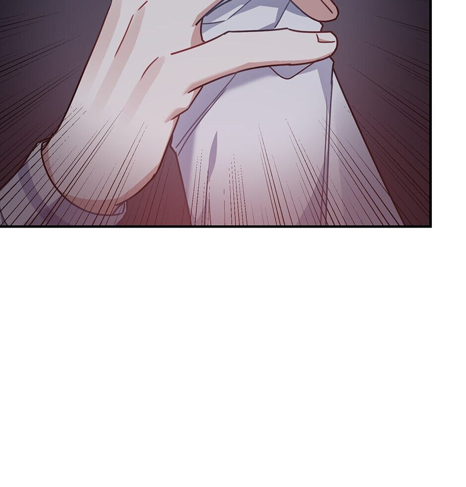 Love Interest Zone Chapter 7 page 25 - 