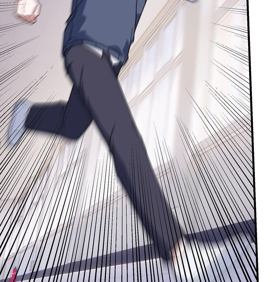 Love Interest Zone Chapter 7 page 73 - 