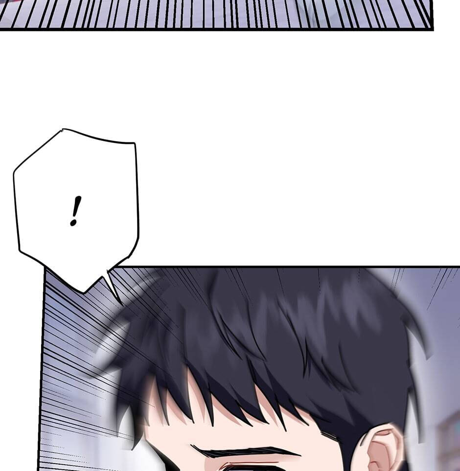 Love Interest Zone Chapter 7 page 74 - 