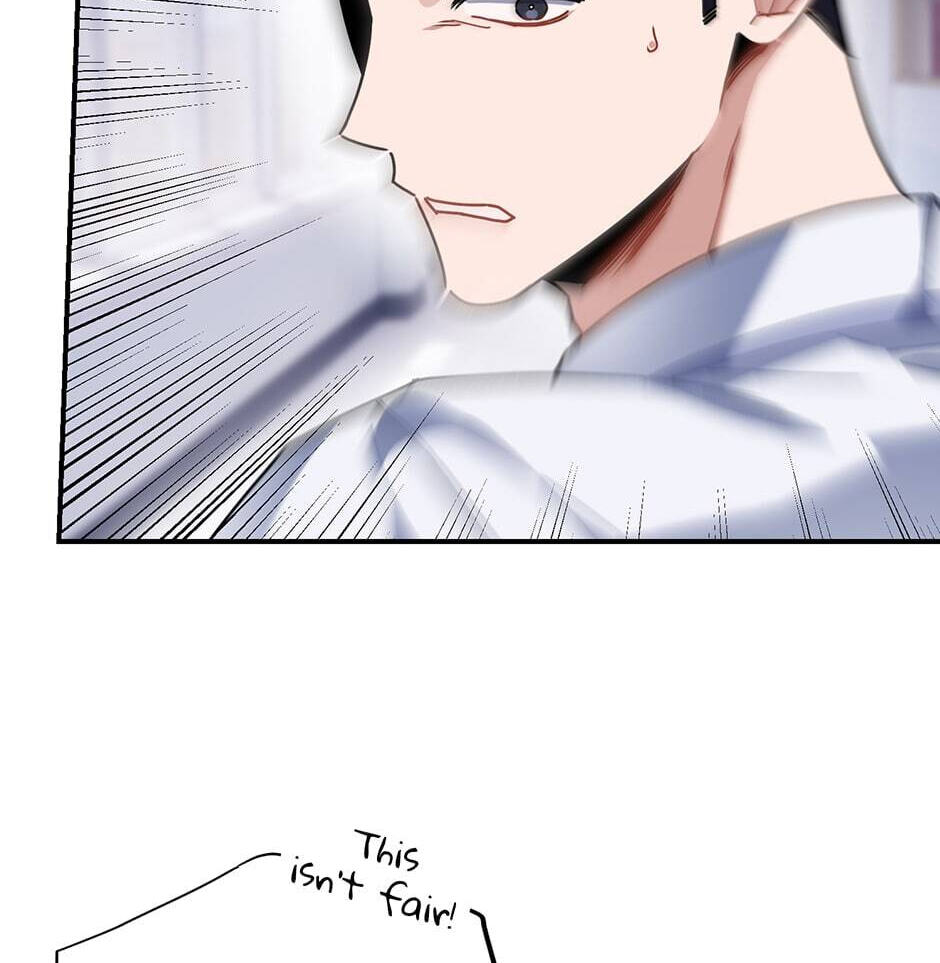 Love Interest Zone Chapter 7 page 75 - 