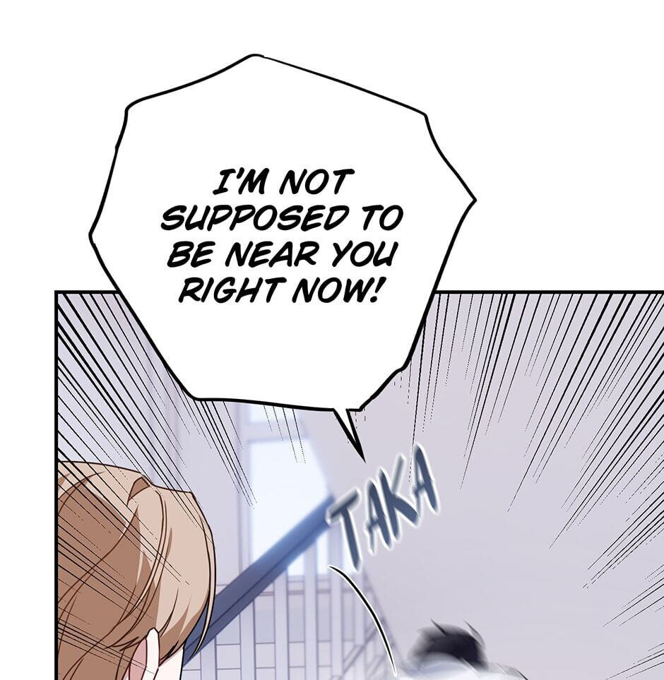 Love Interest Zone Chapter 7 page 78 - 