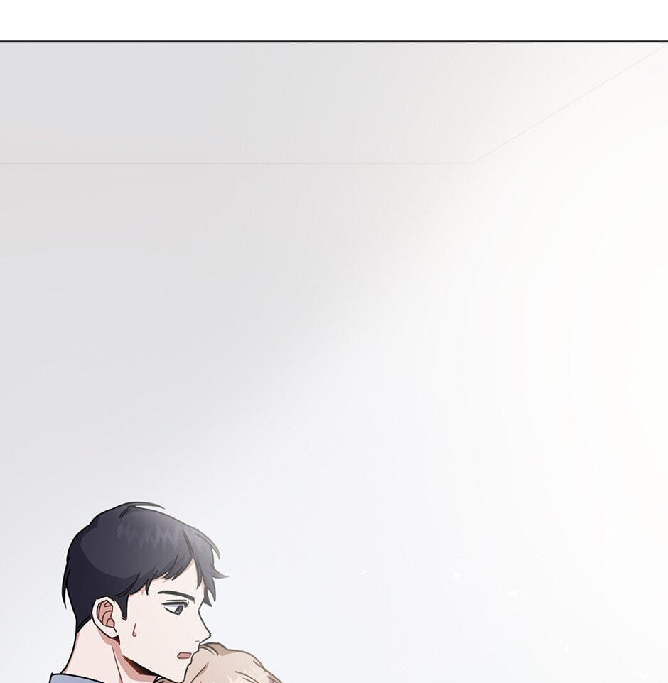 Love Interest Zone Chapter 7 page 88 - 