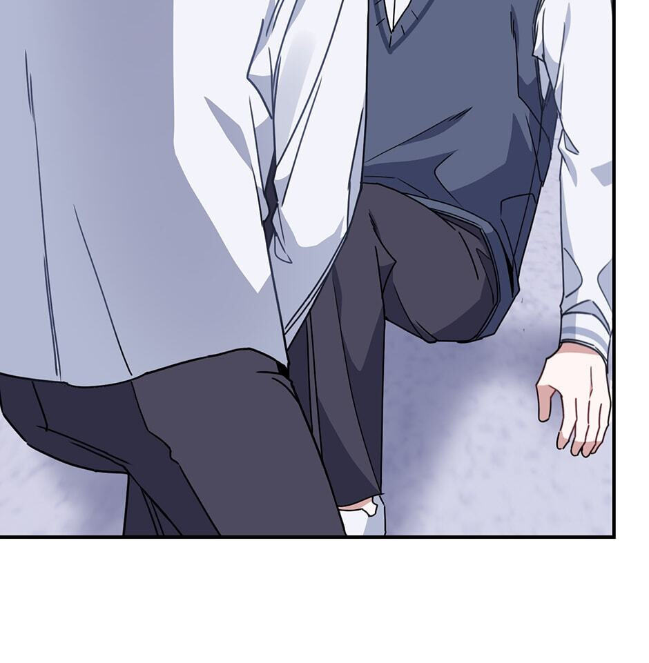 Love Interest Zone Chapter 7 page 92 - 
